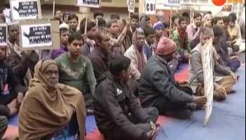 Gaya: New Twist in Horror Killing Case