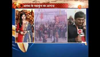 Thousands of devotees plunge into sangam