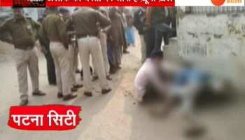 Crime in Bihar continues