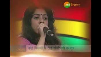 Zee Khazana: Story of first winner of Sa Re Ga Ma Sanjeevani