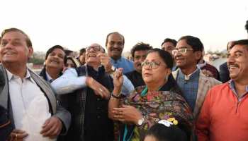 अशोक परनामी के हाथ से कट गई पतंग तो वसुंधरा राजे ने कुछ इस तरह ली चुटकी अशोक परनामी के हाथ से कट गई पतंग तो वसुंधरा राजे ने कुछ इस तरह ली चुटकी