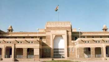 राजस्थान: गोडावण की संख्या घटने पर HC का सख्त रवैया, केंद्र और राज्य से मांगा जवाब राजस्थान: गोडावण की संख्या घटने पर HC का सख्त रवैया, केंद्र और राज्य से मांगा जवाब