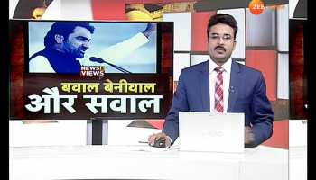 Have you been trying to tell Hanuman Beniwal his importance by raising questions on the former Speaker?