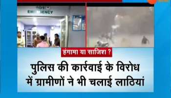 people attack on police in araria
