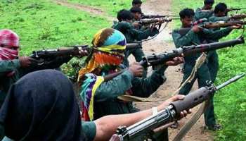 बिहार में नक्सलियों ने मचाया कोहराम, 2 की गोली मारकर हत्या बिहार में नक्सलियों ने मचाया कोहराम, 2 की गोली मारकर हत्या