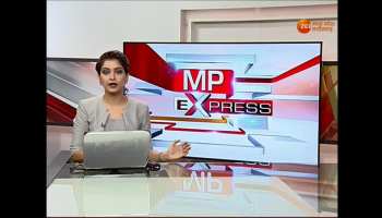 'Operation Lotus' started in MP ?