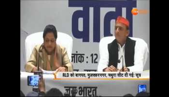 SP-BSP-RLD Alliance: Seat sharing formula final !