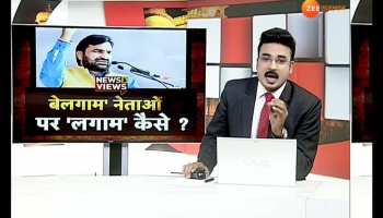 News&Views The statements of Hanuman Beniwal have set fire to the air of politics.