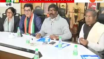 Khabar Jharkhand: important news of Jharkhand (17 January)