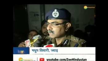 Latest hindi crime news of Delhi