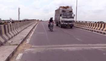राजस्थान: राजनीति की भेंट चढ़ा रेलवे ओवरब्रिज, चार महीने से आवाजाही बंद राजस्थान: राजनीति की भेंट चढ़ा रेलवे ओवरब्रिज, चार महीने से आवाजाही बंद