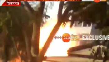 blasted gas cylinder in Kishanganj