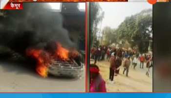 Kaimur: Violence after the assassination of Dalit girl