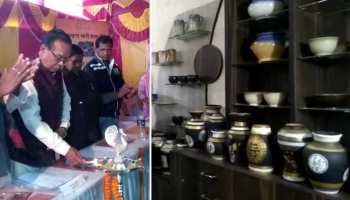 झारखंड में खुला माटी कला का पहला प्रशिक्षण केंद्र, कुम्हारों को दी जाएगी ट्रेनिंग झारखंड में खुला माटी कला का पहला प्रशिक्षण केंद्र, कुम्हारों को दी जाएगी ट्रेनिंग