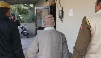 4 साल पुराने रेप के मामले में दादा को मिली सजा, सलाखों के पीछे काटनी होगी बची हुई जिंदगी 4 साल पुराने रेप के मामले में दादा को मिली सजा, सलाखों के पीछे काटनी होगी बची हुई जिंदगी