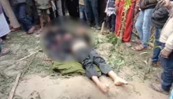 बिहार : 2 दिनों से लापता व्यवसायी का शव बरामद, शक की सुई घरवालों पर बिहार : 2 दिनों से लापता व्यवसायी का शव बरामद, शक की सुई घरवालों पर