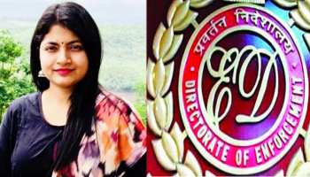 यूपी अवैध खनन: IPS बी चंद्रकला और SP नेता समेत 4 को ED का समन यूपी अवैध खनन: IPS बी चंद्रकला और SP नेता समेत 4 को ED का समन