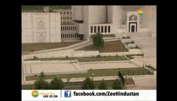 Indian Justice in The Pakistan's Supreme Court
