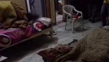 चन्दौसी: दरोगा की पत्नी समेत तीन लोगों की हथौड़े से पीट-पीटकर हत्या चन्दौसी: दरोगा की पत्नी समेत तीन लोगों की हथौड़े से पीट-पीटकर हत्या