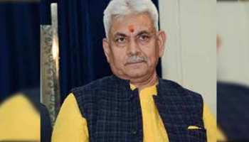 मनोज सिन्हा बोले, 'चुनाव गाजीपुर से ही लड़ूंगा, टिकट नहीं तो चुनाव नहीं' मनोज सिन्हा बोले, 'चुनाव गाजीपुर से ही लड़ूंगा, टिकट नहीं तो चुनाव नहीं'