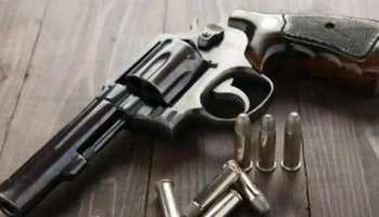 बिहार : टाटानगर-दानापुर एक्सप्रेस से 12 अर्धनिर्मित पिस्तौल बरामद बिहार : टाटानगर-दानापुर एक्सप्रेस से 12 अर्धनिर्मित पिस्तौल बरामद