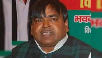खनन घोटाला: बी.चंद्रकला के बाद पूर्व मंत्री गायत्री प्रजापति पर ईडी ने कसा शिकंजा खनन घोटाला: बी.चंद्रकला के बाद पूर्व मंत्री गायत्री प्रजापति पर ईडी ने कसा शिकंजा