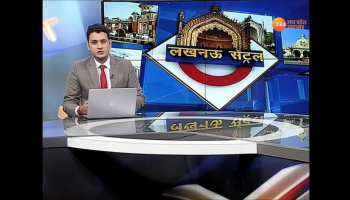 VHP offers Congress regarding RamMandir