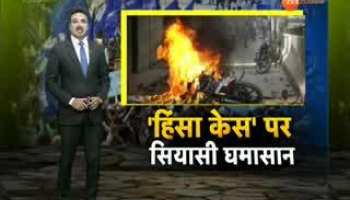 India called off Dalit organizations
