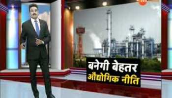 Will become better industrial policy