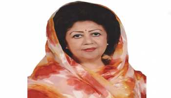 देहरादूनः सांसद रानी राज्यलक्ष्मी ने टिहरी सीट पर जताई दावेदारी, बोलीं- 'पहला हक मेरा है' देहरादूनः सांसद रानी राज्यलक्ष्मी ने टिहरी सीट पर जताई दावेदारी, बोलीं- 'पहला हक मेरा है'