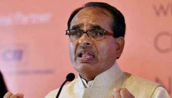 MP: पूर्व CM शिवराज सिंह ने की प्रहलाद बंधवार हत्याकांड की सीबीआई जांच की मांग MP: पूर्व CM शिवराज सिंह ने की प्रहलाद बंधवार हत्याकांड की सीबीआई जांच की मांग