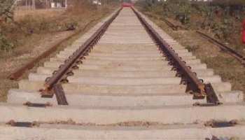 राजस्थान: सरकार ने दिया डूंगरपुर-रतलाम रेल परियोजना पर जल्द रिपोर्ट देने का निर्देश राजस्थान: सरकार ने दिया डूंगरपुर-रतलाम रेल परियोजना पर जल्द रिपोर्ट देने का निर्देश