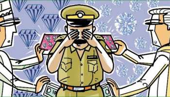 कोटा: विवाद निपटाने के लिए हेड-कांस्टेबल ने मांगे 30 लाख कोटा: विवाद निपटाने के लिए हेड-कांस्टेबल ने मांगे 30 लाख