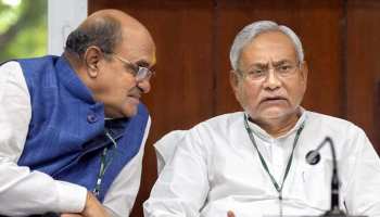 लोकसभा चुनावों के लिए जदयू अगले महीने करेगा अपने उम्मीदवारों की घोषणा लोकसभा चुनावों के लिए जदयू अगले महीने करेगा अपने उम्मीदवारों की घोषणा
