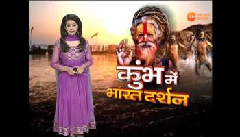 Flower shower welcomes devotees in Kumbh