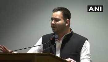 मेहुल चौकसी ने छोड़ी भारत की नागरिकता, तेजस्वी बोले- भक्तगणों ठोको ताली मेहुल चौकसी ने छोड़ी भारत की नागरिकता, तेजस्वी बोले- भक्तगणों ठोको ताली