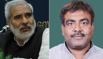 वैशाली : RJD को उसके गढ़ में लोजपा ने दी थी मात, 2014 में रामा सिंह बने सांसद वैशाली : RJD को उसके गढ़ में लोजपा ने दी थी मात, 2014 में रामा सिंह बने सांसद