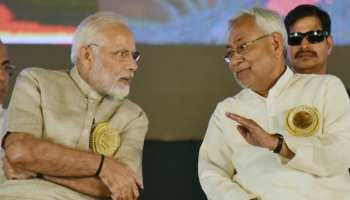 पटना में होगी NDA की रैली, पीएम मोदी के साथ मंच साझा करेंगे नीतीश कुमार पटना में होगी NDA की रैली, पीएम मोदी के साथ मंच साझा करेंगे नीतीश कुमार