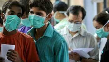 राजस्थान: स्वाइन फ्लू से अब तक 49 मौतें, स्वास्थ्य विभाग की मुश्किलें बढ़ीं राजस्थान: स्वाइन फ्लू से अब तक 49 मौतें, स्वास्थ्य विभाग की मुश्किलें बढ़ीं