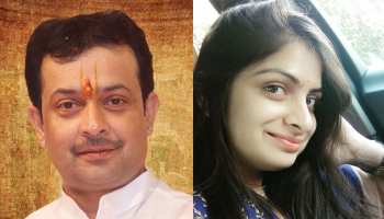 भय्यू महाराज को दिया था तीसरी शादी करने का अल्टीमेटम, करोड़ों की प्रॉपर्टी पर थी इस लड़की की नजर भय्यू महाराज को दिया था तीसरी शादी करने का अल्टीमेटम, करोड़ों की प्रॉपर्टी पर थी इस लड़की की नजर