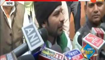 patna: tej pratap yadav invite shatrughan sinha to join rjd