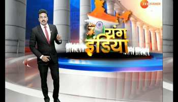 How do you dream young people for Hindustan?