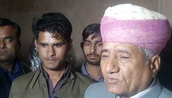 राजस्थान: बीजेपी विधायक बोले हमने जनता को सिर्फ आश्वासन, धोखा और झांसा दिया है राजस्थान: बीजेपी विधायक बोले हमने जनता को सिर्फ आश्वासन, धोखा और झांसा दिया है