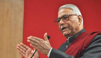 यशवंत सिन्हा ने खुद को बताया PM कैंडिडेट, कहा- नितिन गडकरी के लिए कोई संभावना नहीं यशवंत सिन्हा ने खुद को बताया PM कैंडिडेट, कहा- नितिन गडकरी के लिए कोई संभावना नहीं