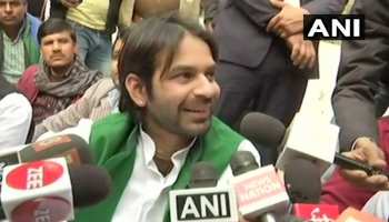 तेजप्रताप ने शत्रुघ्न सिन्हा को दिया RJD ज्वाइन करने का न्यौता, कहा- हमारे जनता दरबार में आ जाएं तेजप्रताप ने शत्रुघ्न सिन्हा को दिया RJD ज्वाइन करने का न्यौता, कहा- हमारे जनता दरबार में आ जाएं