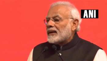 प्रवासी भारतीय सम्मेलन में बोले पीएम मोदी, भारत बदल नहीं सकता, इस सोच को हमने बदला है प्रवासी भारतीय सम्मेलन में बोले पीएम मोदी, भारत बदल नहीं सकता, इस सोच को हमने बदला है