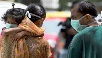 राजस्थान: स्वाइन फ्लू की रोकथाम के लिए तैयार की गई विशेष आयुर्वेदिक दवा राजस्थान: स्वाइन फ्लू की रोकथाम के लिए तैयार की गई विशेष आयुर्वेदिक दवा
