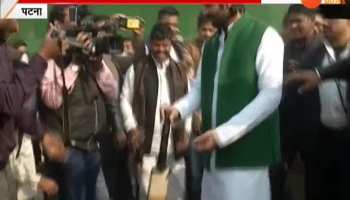 Patna: See Pratap Yadav's batting