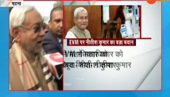 Patna: CM Nitish Kumar told EVM completely safe