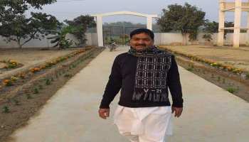 बिहारः समस्तीपुर में दिनदहाड़े आरजेडी नेता की गोली मारकर हत्या बिहारः समस्तीपुर में दिनदहाड़े आरजेडी नेता की गोली मारकर हत्या